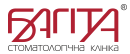 In the photo logo of the clinic Bagita Dentistry in Cherkassy