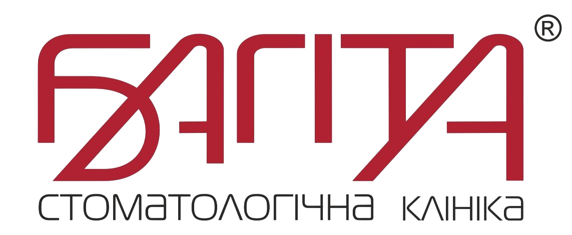 Стоматологія Черкаси Багіта, на фото логотип клініки