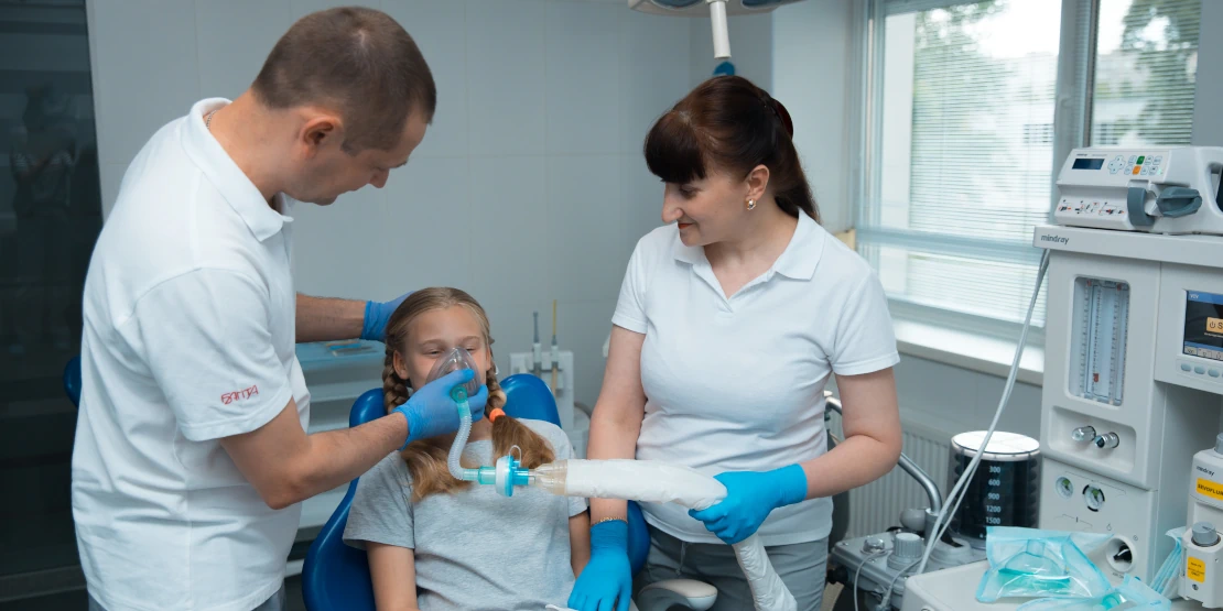 photo of the use of general anesthesia in Bagita Dental Clinic for dental treatment in Cherkassy